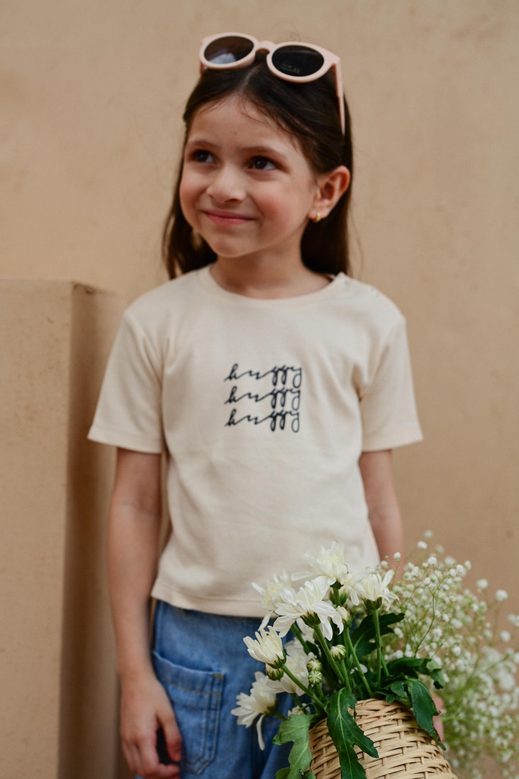 Beige Huggy T-shirt